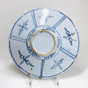 Nevers - Plat dit "Cardinal" décoré d'après l'Astrée - XVIIe siècle