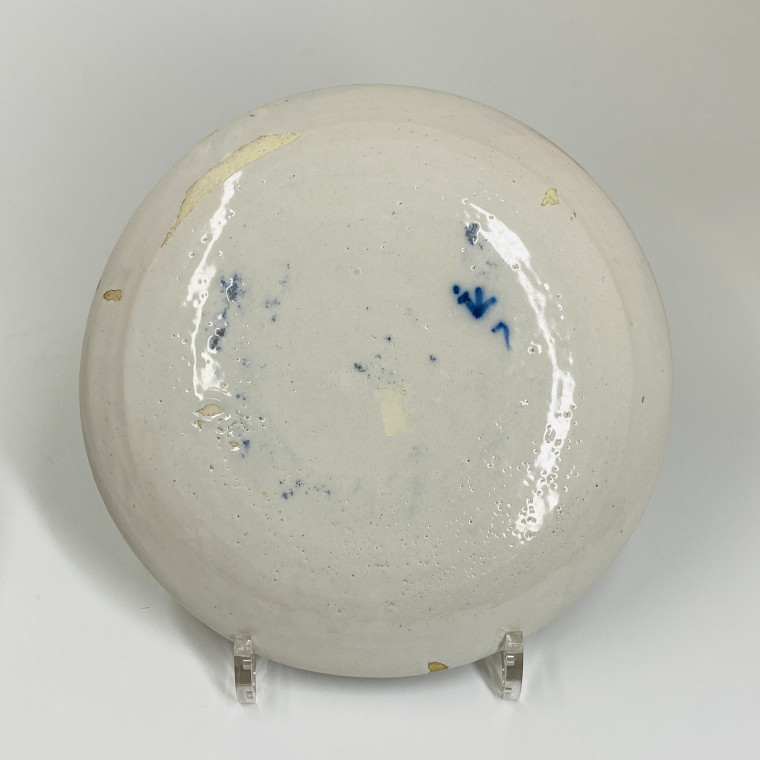 Delft - Paire d'assiettes polychrome - XVIIIe siècle