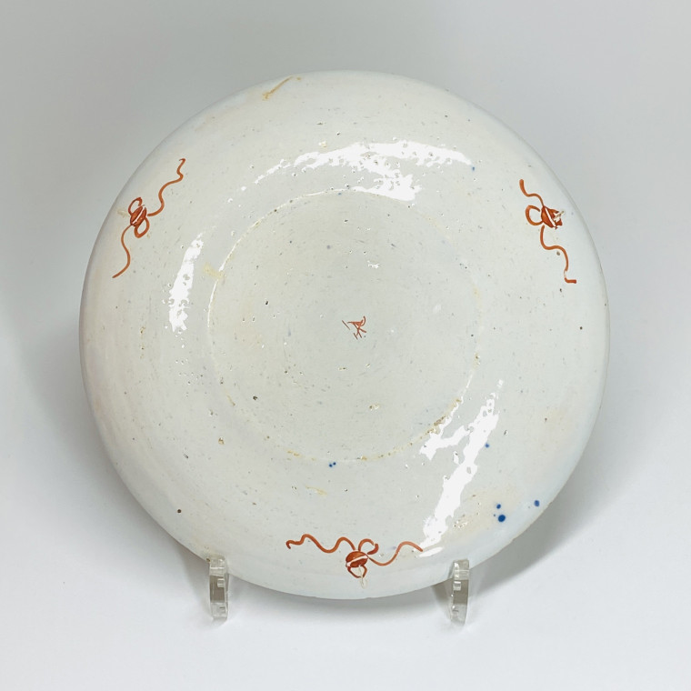 Delft - Plate called " Delft doré" - Early Eighteenth century