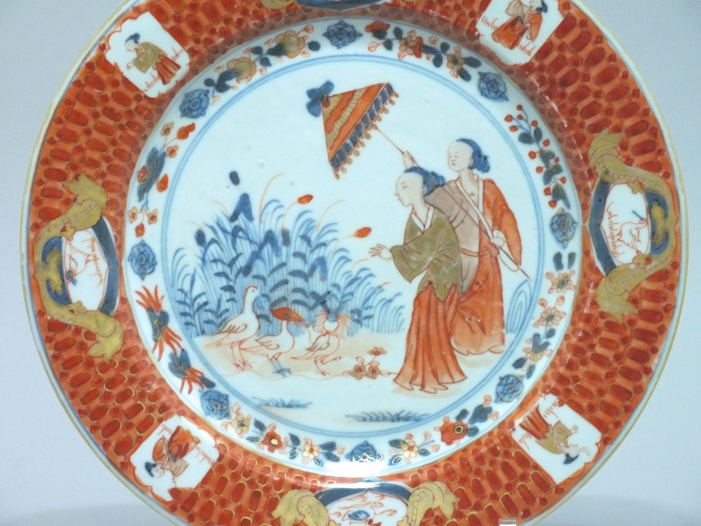 Chine - VENDU