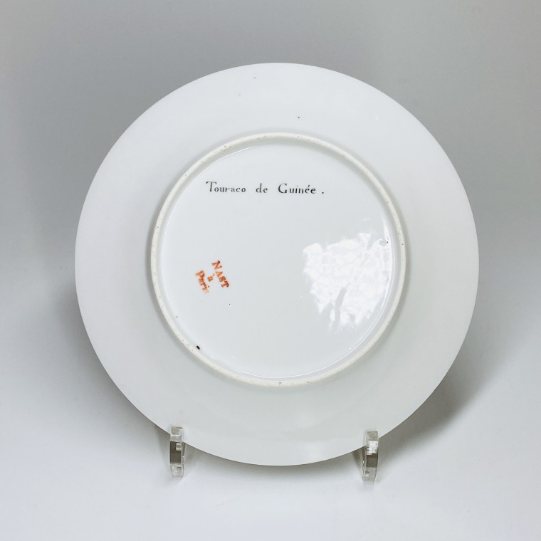 Paris (Nast) - Six assiettes en porcelaine à décor d'oiseaux - Début du XIXe siècle
