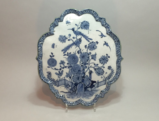 Delft - VENDU