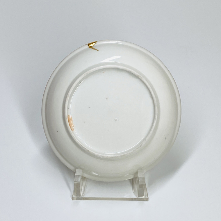Japon - Petite coupe en porcelaine à décor Kakiemon - Vers 1700