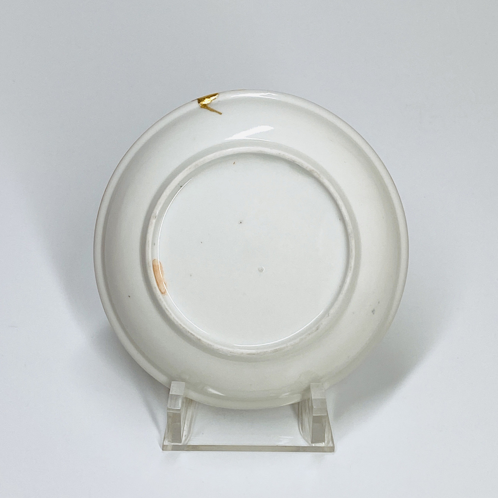 Japon - Petite coupe en porcelaine à décor Kakiemon - Vers 1700