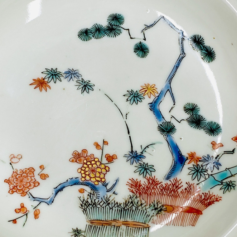 Japon - Petite coupe en porcelaine à décor Kakiemon - Vers 1700