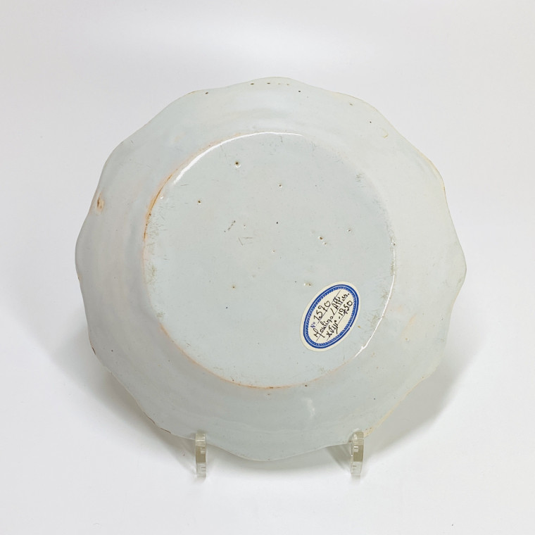 Moulins - Assiette aux Chinois sur un pont - XVIIIe siècle