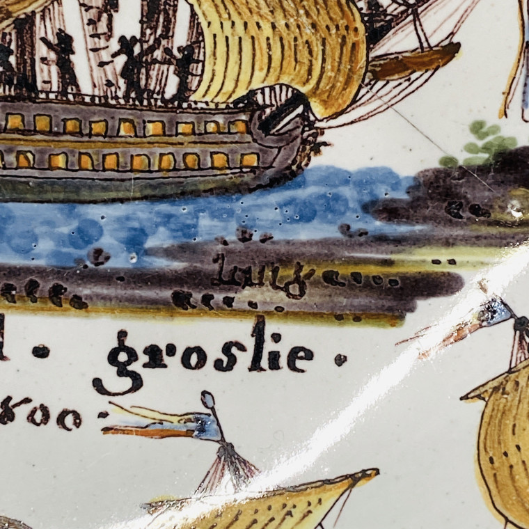 Nevers - Saladier patronymique dit "au pont de Nevers" - Début du XIXe siècle