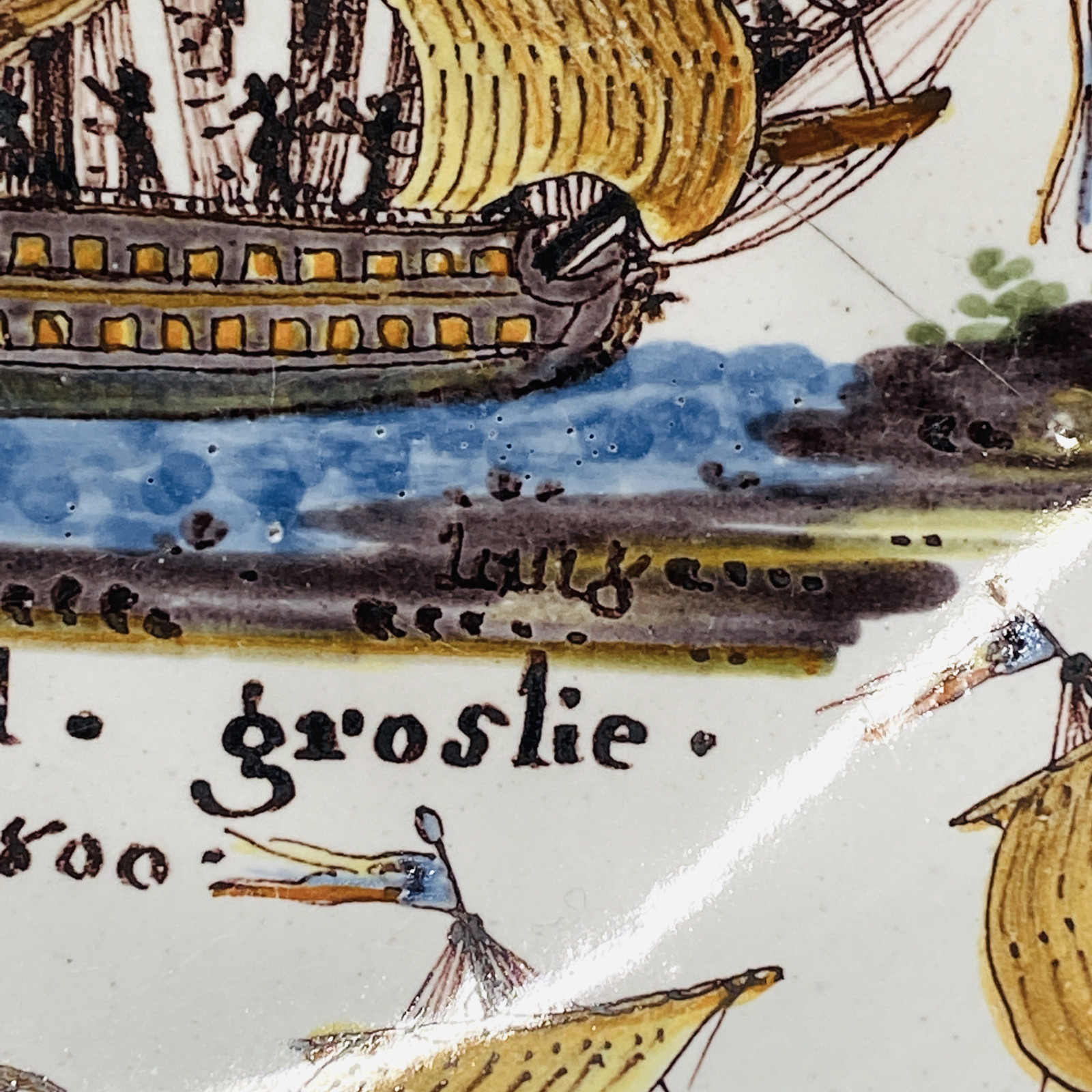Nevers - Saladier patronymique dit "au pont de Nevers" - Début du XIXe siècle
