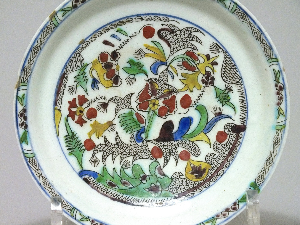 Kütahya (Turquie ottomane) - Rare coupelle à décor floral - XVIIIe siècle - VENDU