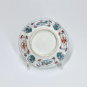 Japanese porcelain bowl from Kutani - Eighteenth century