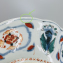 Bol en porcelaine japonaise de Kutani - XVIIIe siècle