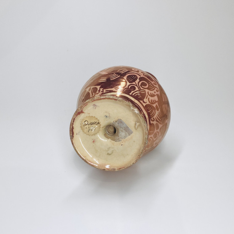 Vase balustre - Hispano-mauresque - Début du XVIIIe siècle