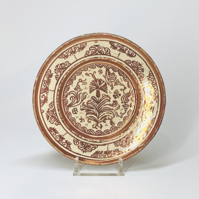 Petit plat - Hispano-mauresque - Début du XVIIIe siècle