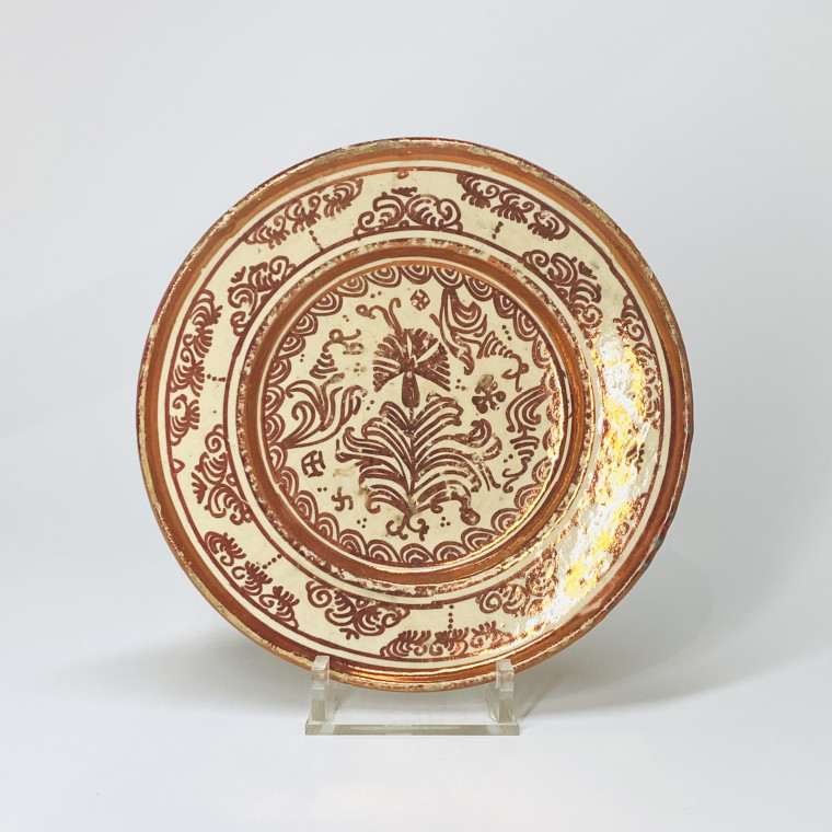 Petit plat - Hispano-mauresque - Début du XVIIIe siècle